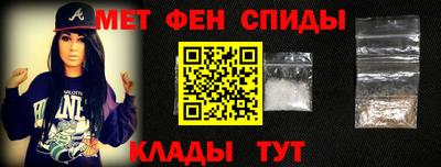каннабис Заводоуковск