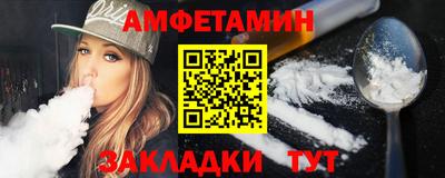 прущий лед Заволжье