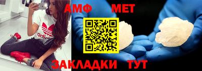 ECSTASY Абакан