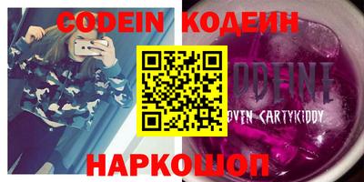прущий лед Заволжье
