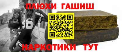 ECSTASY Абакан