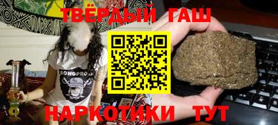спиды Жуковский