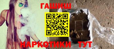 спиды Жуковский