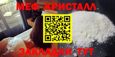прущий лед Заволжье