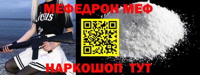 каннабис Заводоуковск