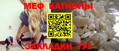 каннабис Заводоуковск