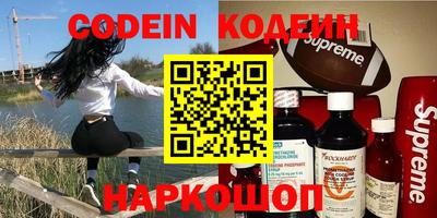 ECSTASY Абакан