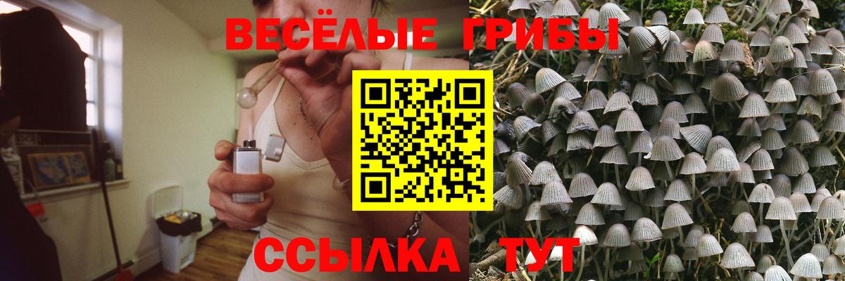 МДМА  Вход с VPN  КОКАИН  Скопин  Меф  Гашиш  Гашиш 